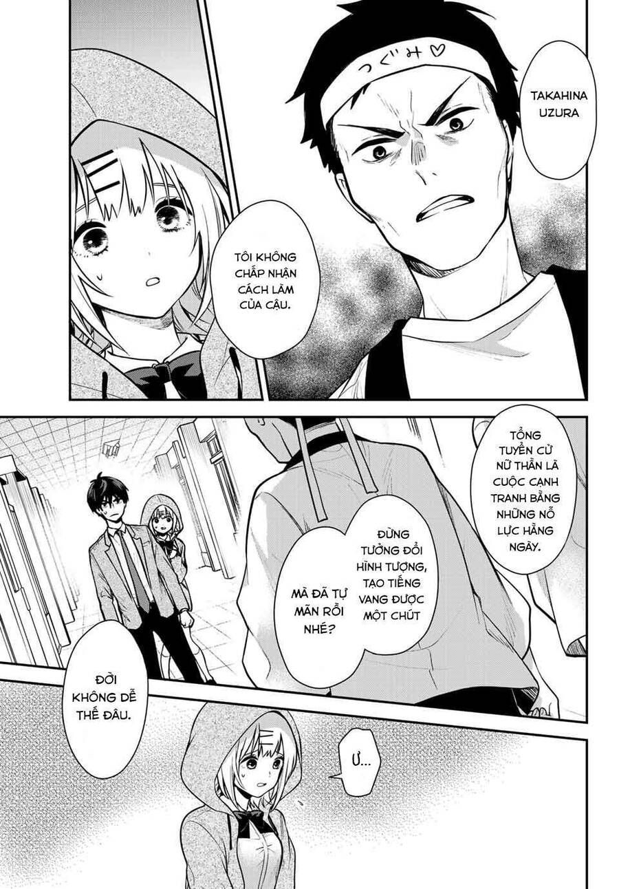 Kimi Ga Megami Nara, Ii No Ni Chapter 1 - 42