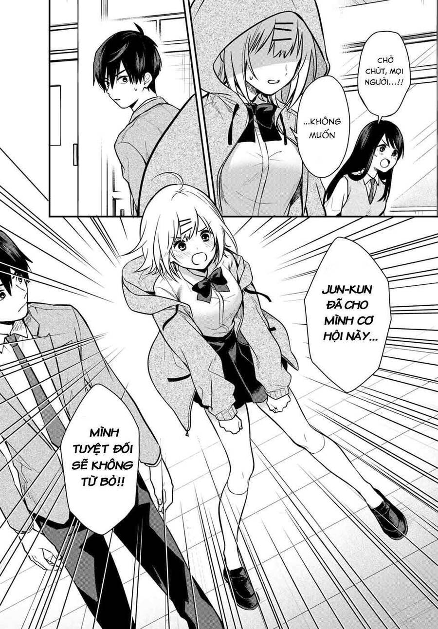 Kimi Ga Megami Nara, Ii No Ni Chapter 1 - 44