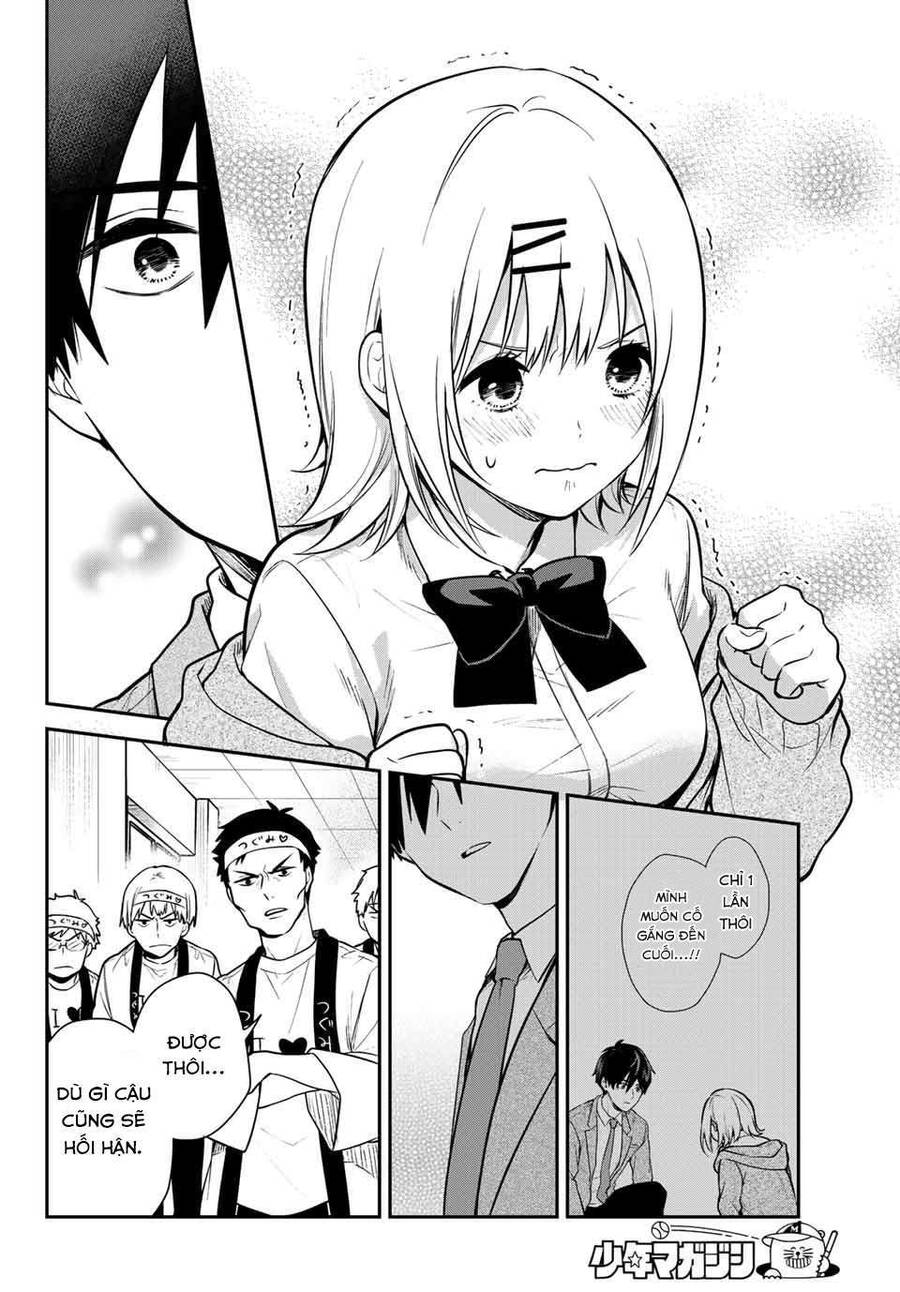 Kimi Ga Megami Nara, Ii No Ni Chapter 1 - 45