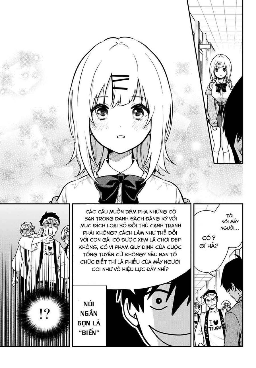 Kimi Ga Megami Nara, Ii No Ni Chapter 1 - 48