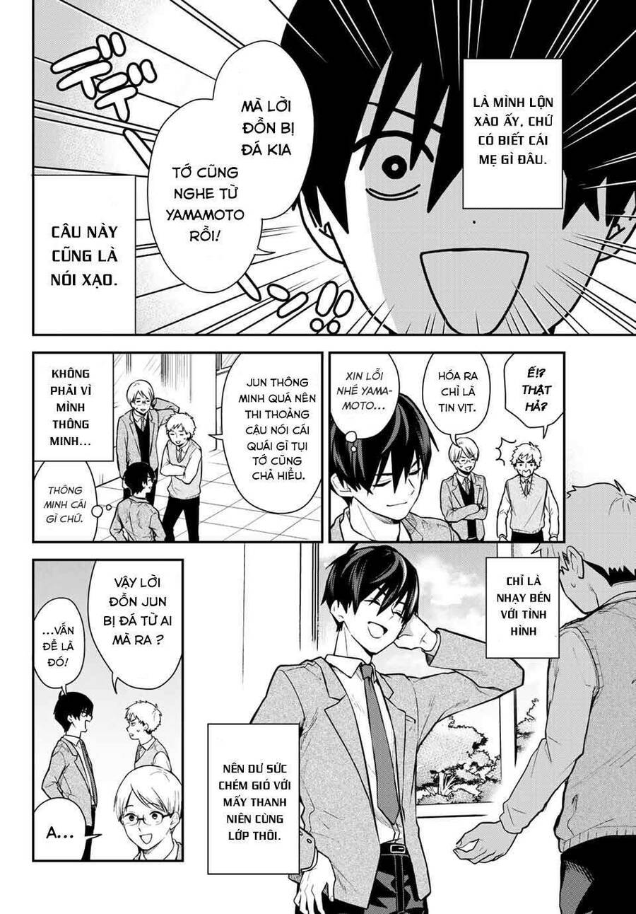 Kimi Ga Megami Nara, Ii No Ni Chapter 1 - 7