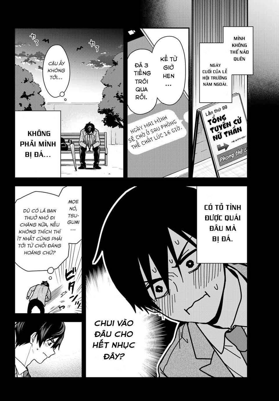 Kimi Ga Megami Nara, Ii No Ni Chapter 1 - 9