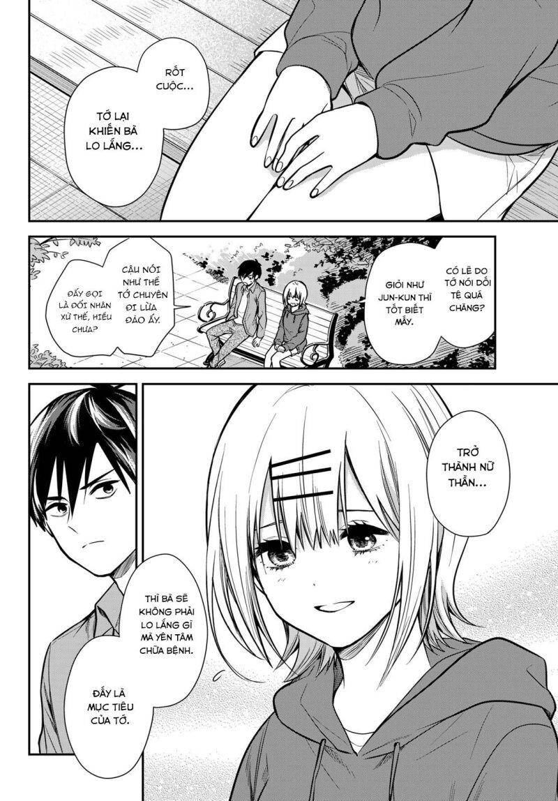 Kimi Ga Megami Nara, Ii No Ni Chapter 10 - 13