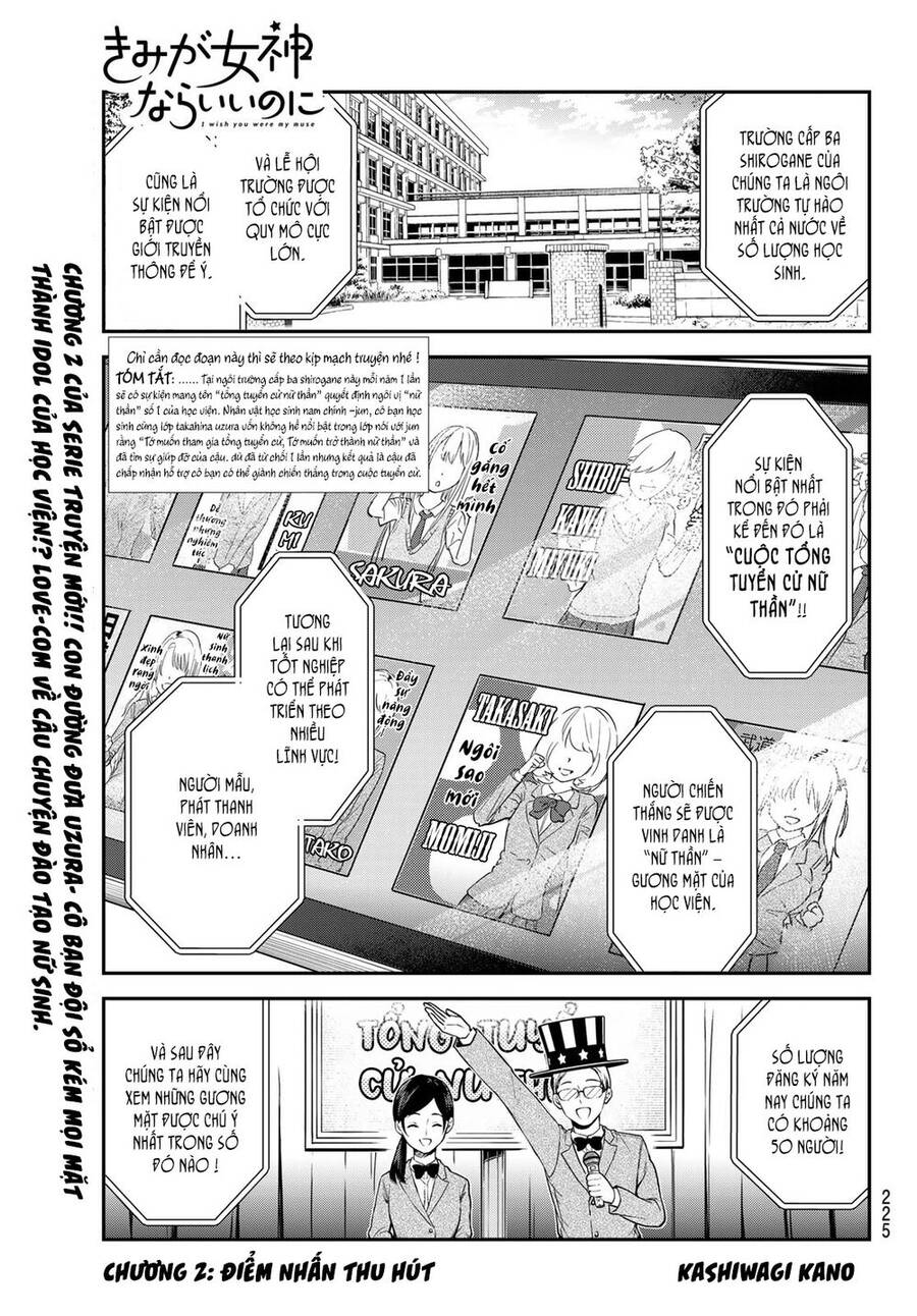 Kimi Ga Megami Nara, Ii No Ni Chapter 2 - 2