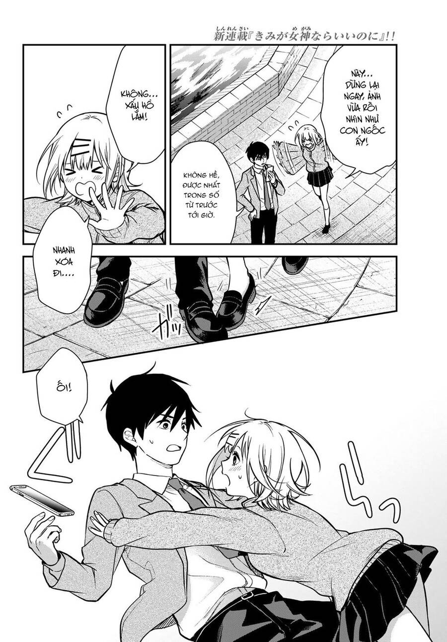 Kimi Ga Megami Nara, Ii No Ni Chapter 2 - 19