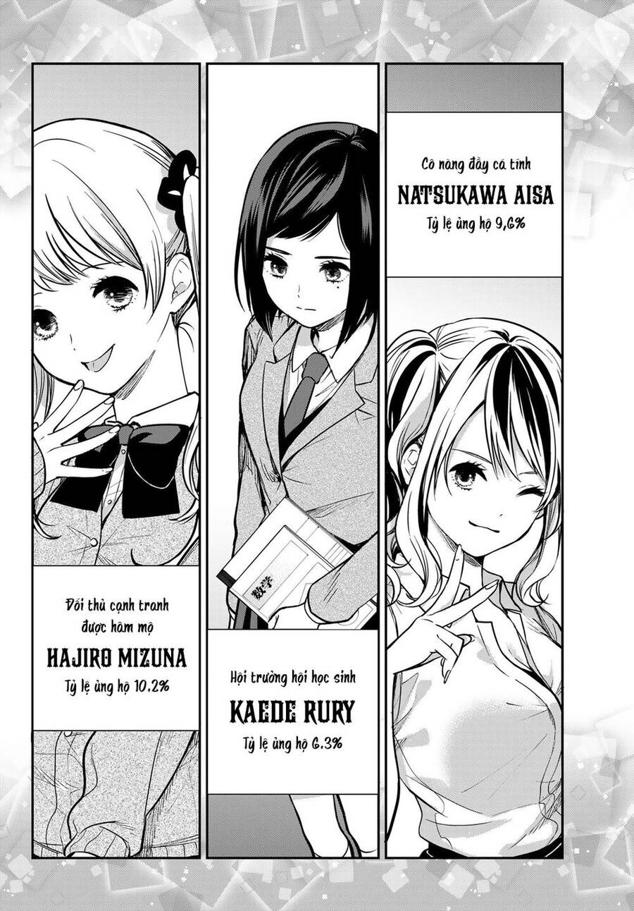 Kimi Ga Megami Nara, Ii No Ni Chapter 2 - 3
