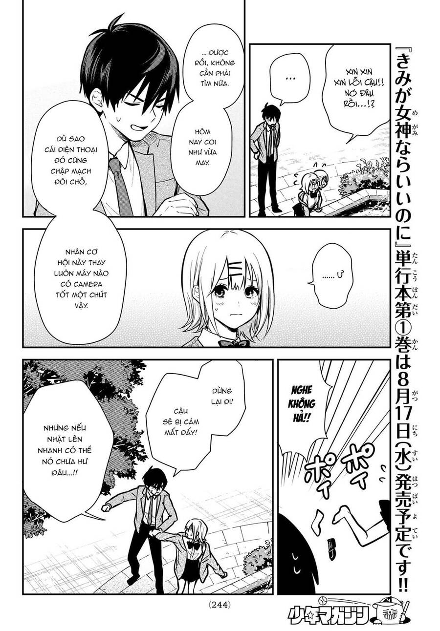 Kimi Ga Megami Nara, Ii No Ni Chapter 2 - 21