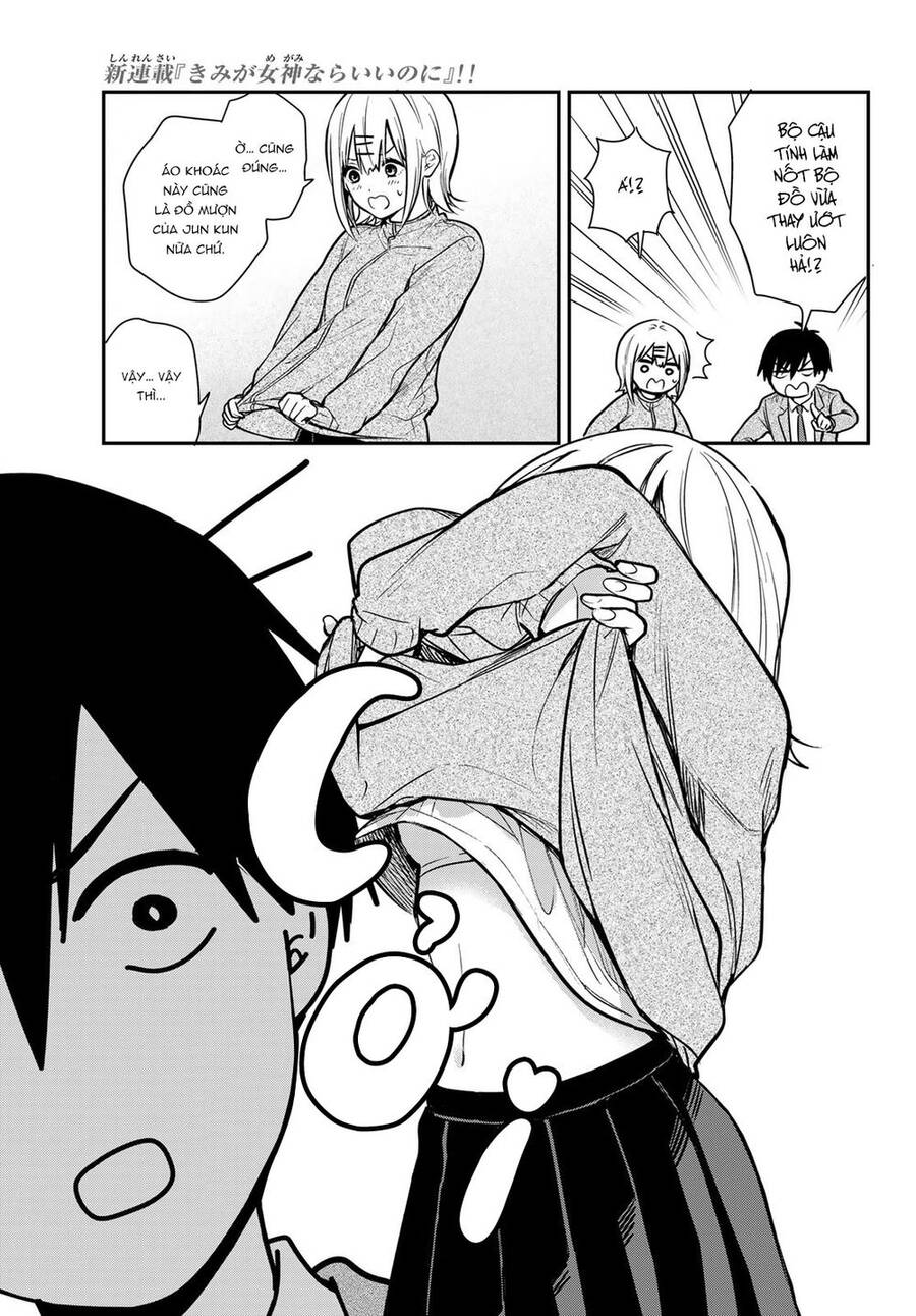 Kimi Ga Megami Nara, Ii No Ni Chapter 2 - 22