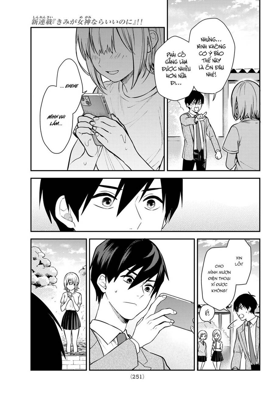 Kimi Ga Megami Nara, Ii No Ni Chapter 2 - 28