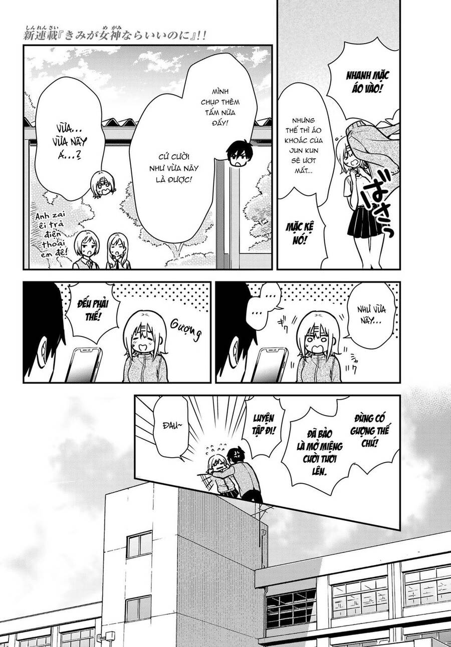 Kimi Ga Megami Nara, Ii No Ni Chapter 2 - 31