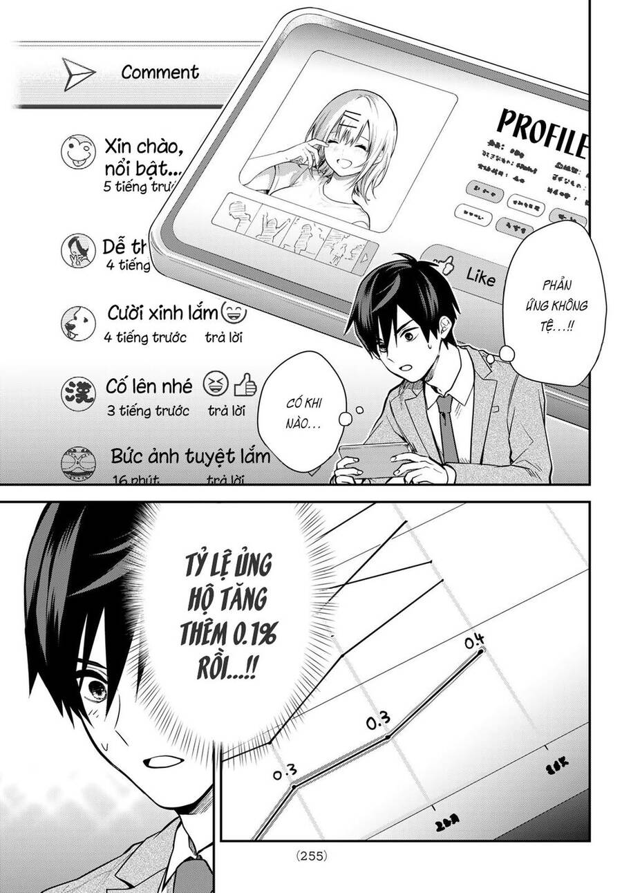 Kimi Ga Megami Nara, Ii No Ni Chapter 2 - 32