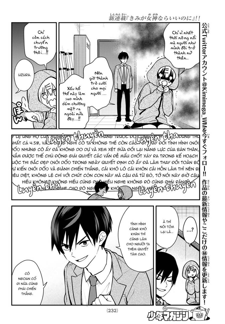 Kimi Ga Megami Nara, Ii No Ni Chapter 2 - 9