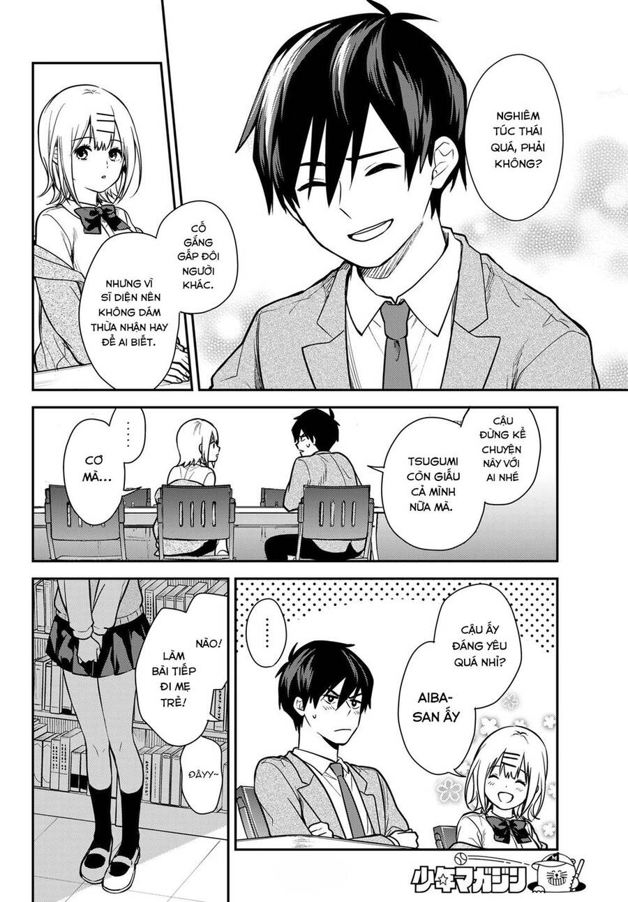 Kimi Ga Megami Nara, Ii No Ni Chapter 3 - 13
