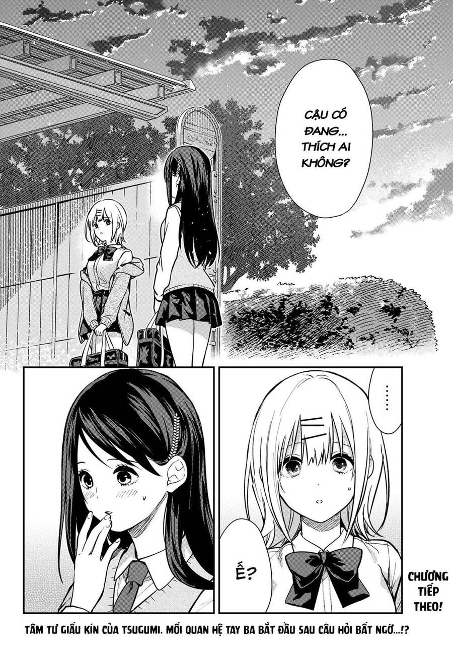 Kimi Ga Megami Nara, Ii No Ni Chapter 3 - 29