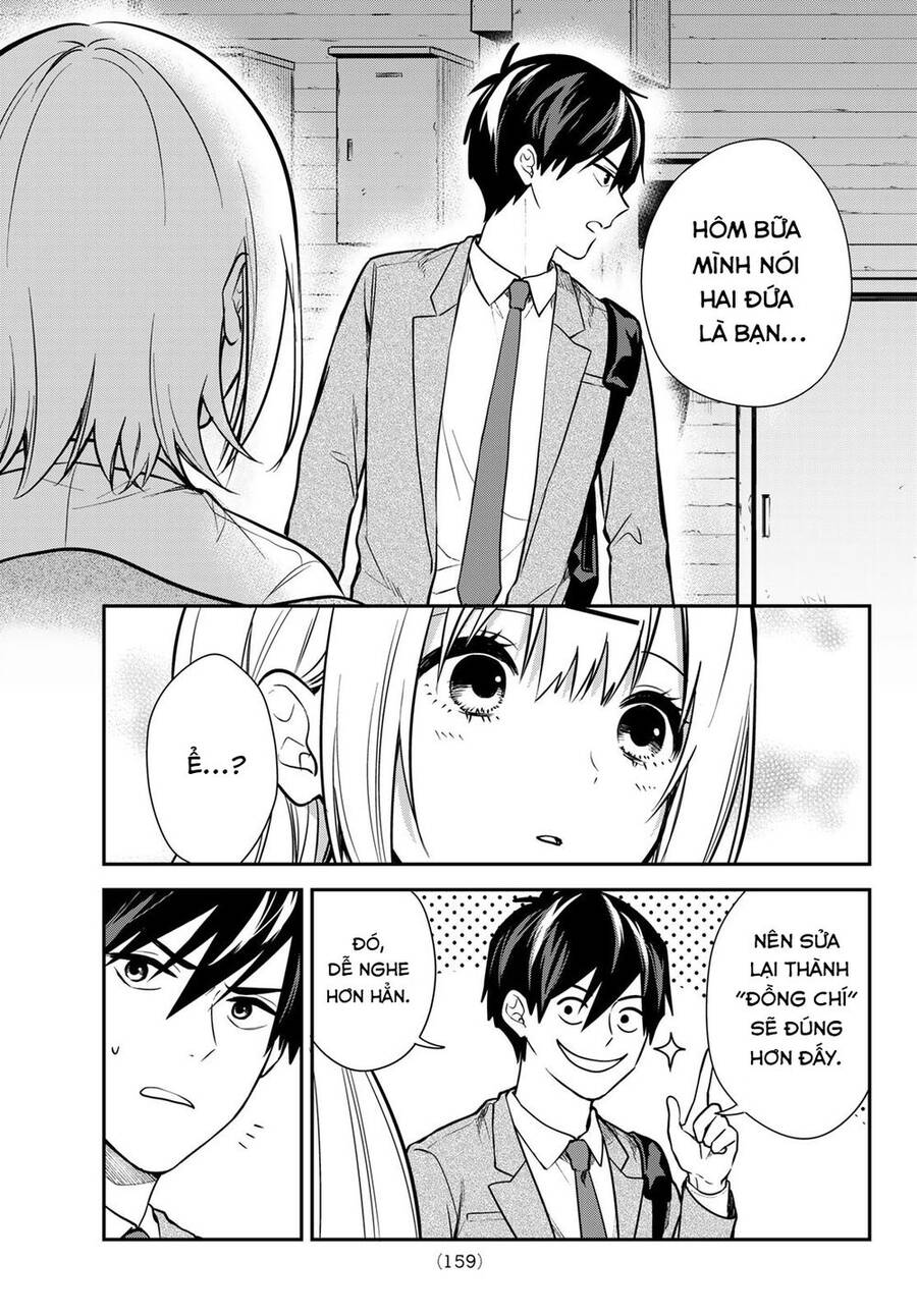 Kimi Ga Megami Nara, Ii No Ni Chapter 4 - 16