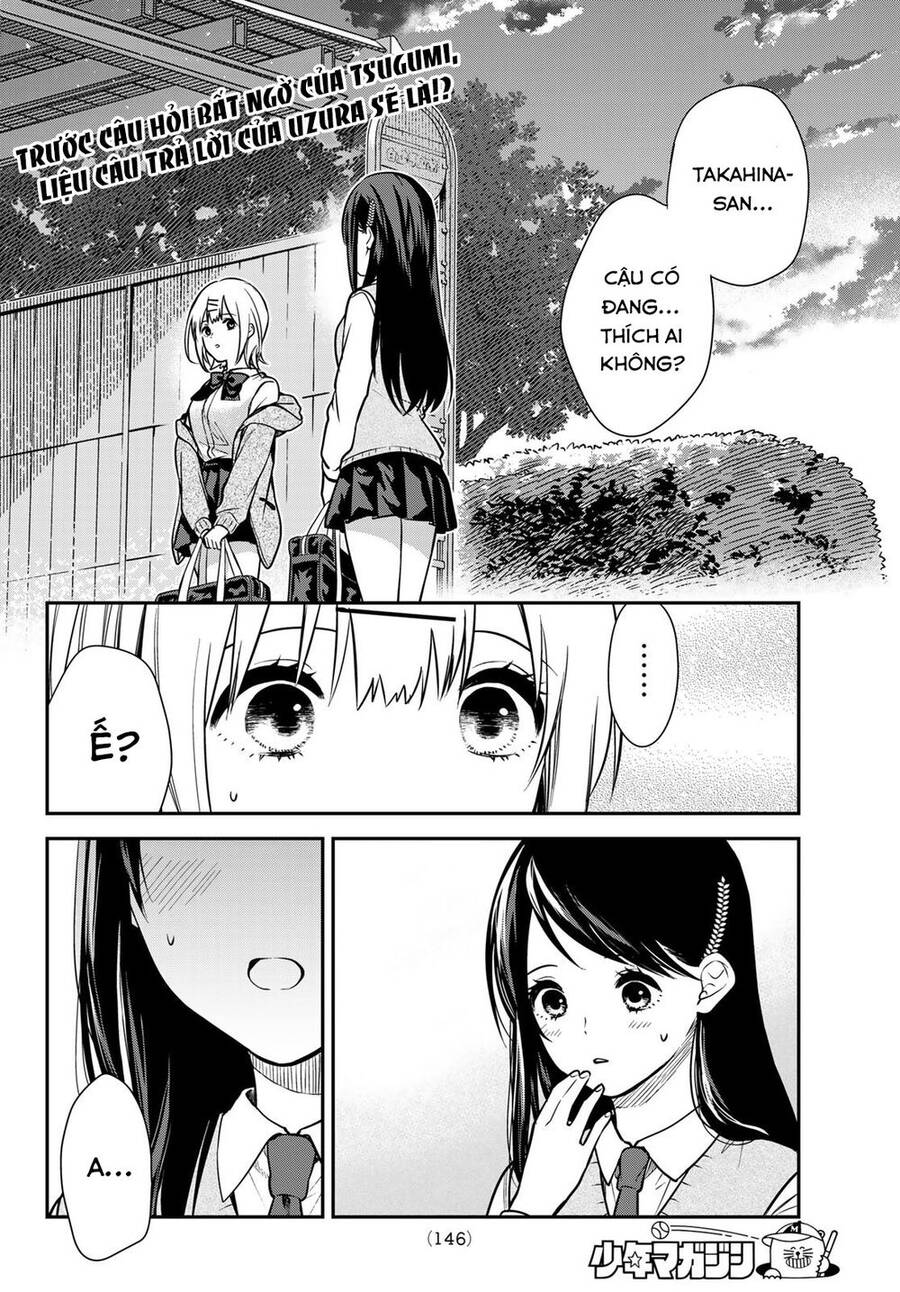 Kimi Ga Megami Nara, Ii No Ni Chapter 4 - 3
