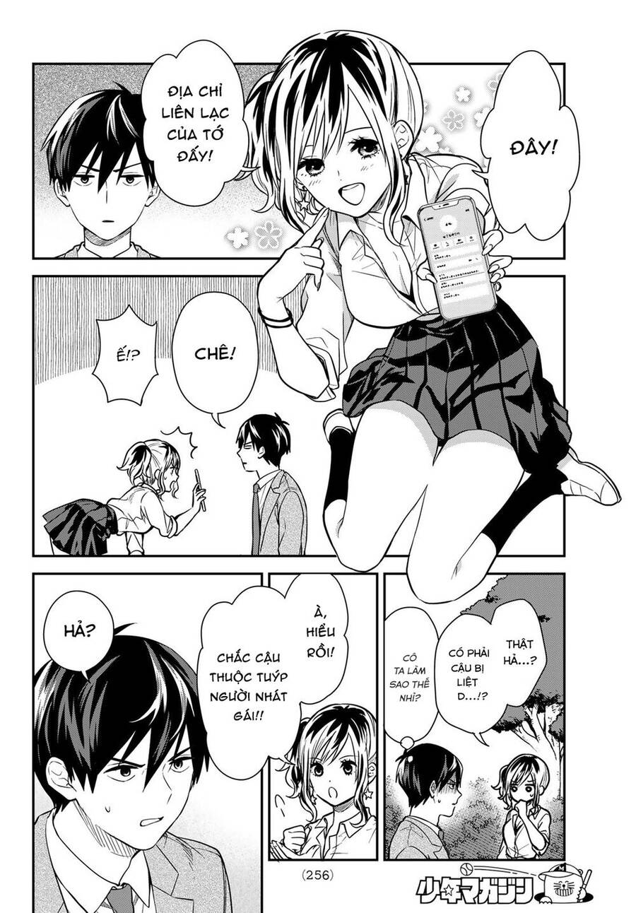 Kimi Ga Megami Nara, Ii No Ni Chapter 5 - 13