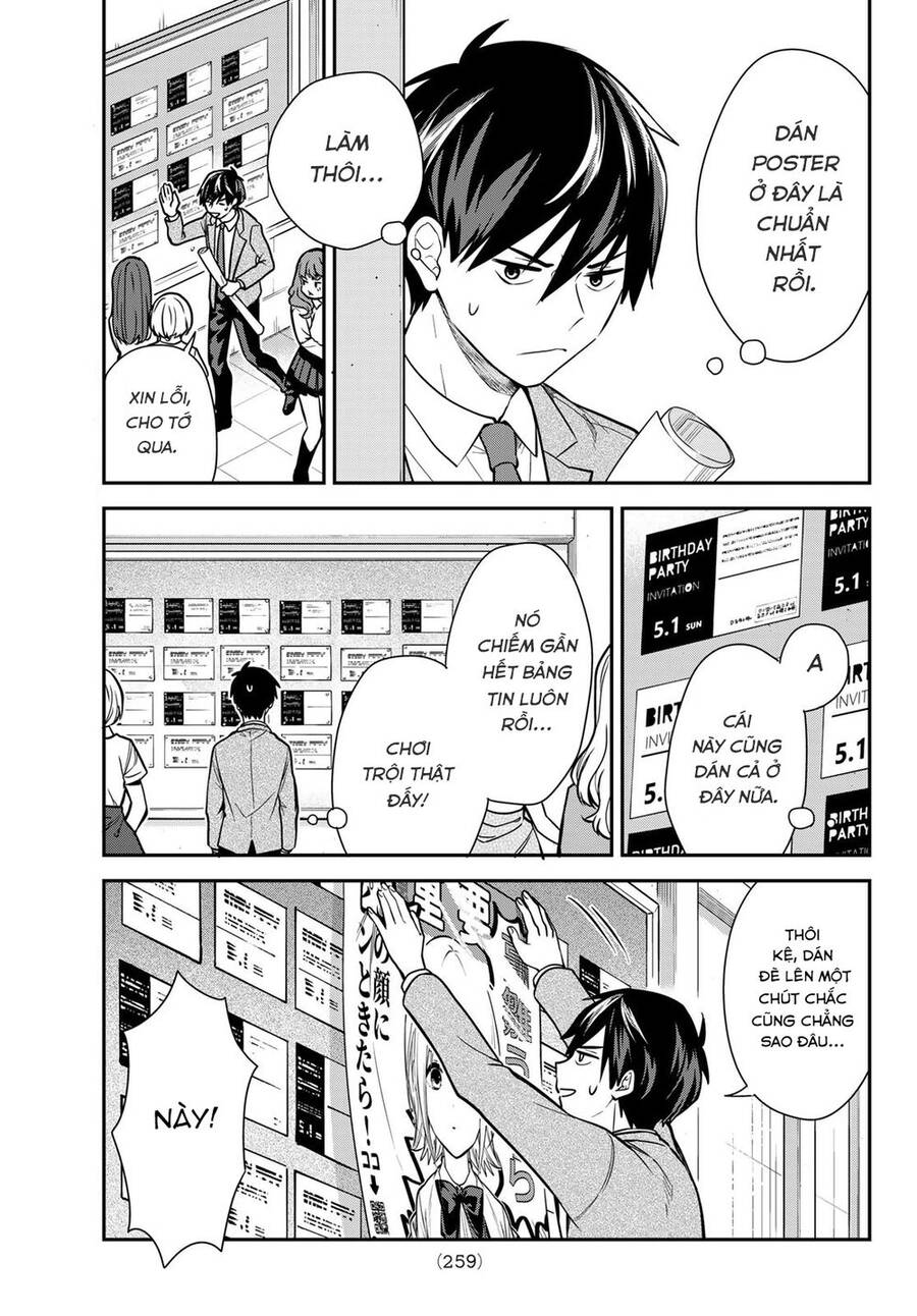 Kimi Ga Megami Nara, Ii No Ni Chapter 5 - 16