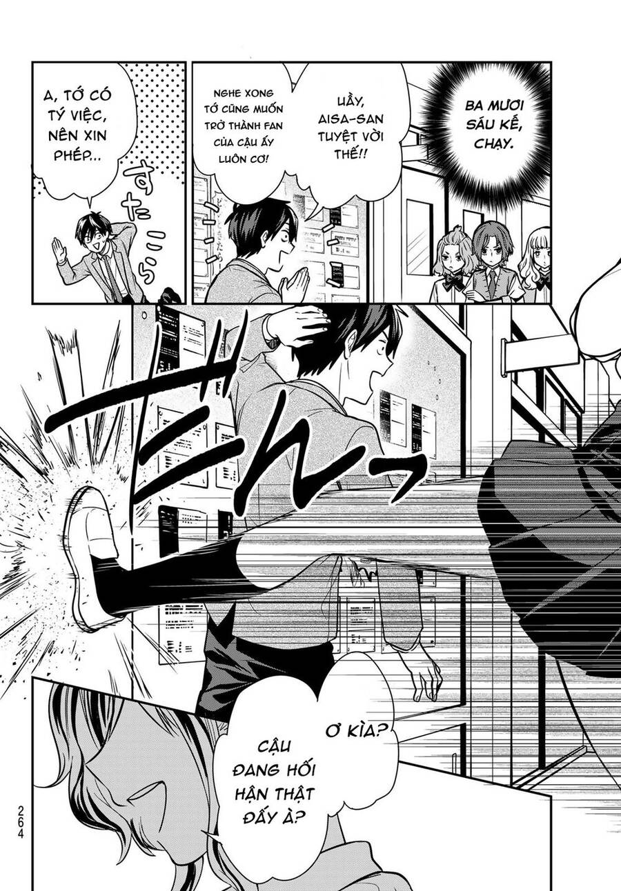 Kimi Ga Megami Nara, Ii No Ni Chapter 5 - 21