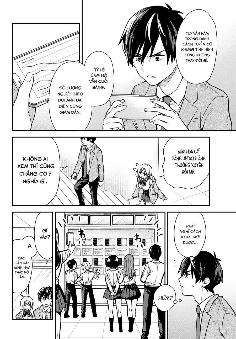 Kimi Ga Megami Nara, Ii No Ni Chapter 5 - 5