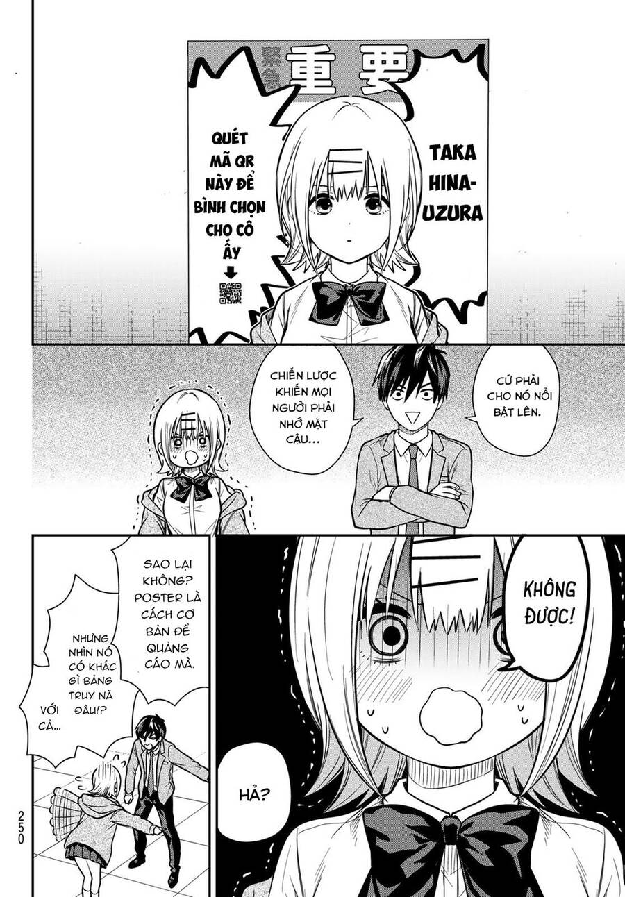 Kimi Ga Megami Nara, Ii No Ni Chapter 5 - 7