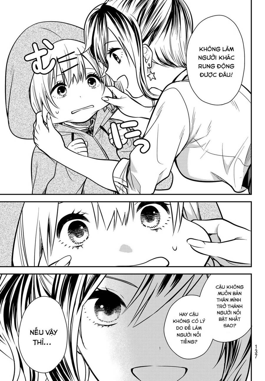 Kimi Ga Megami Nara, Ii No Ni Chapter 6 - 8