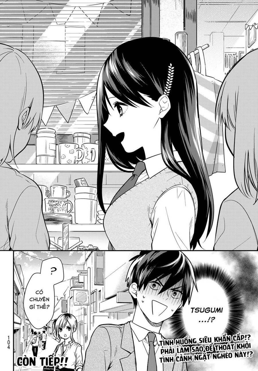 Kimi Ga Megami Nara, Ii No Ni Chapter 7 - 22