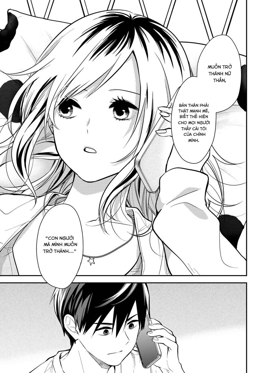 Kimi Ga Megami Nara, Ii No Ni Chapter 8 - 19