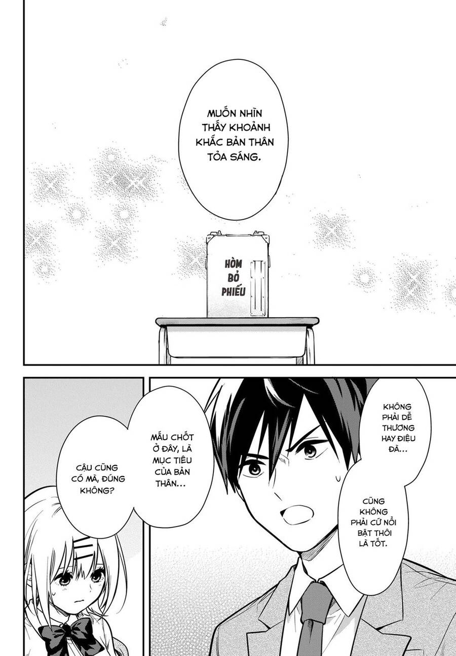 Kimi Ga Megami Nara, Ii No Ni Chapter 9 - 15