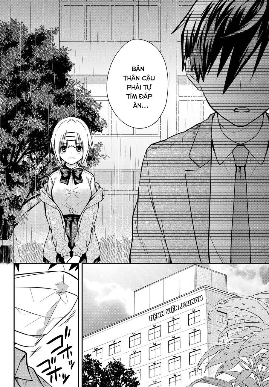 Kimi Ga Megami Nara, Ii No Ni Chapter 9 - 19