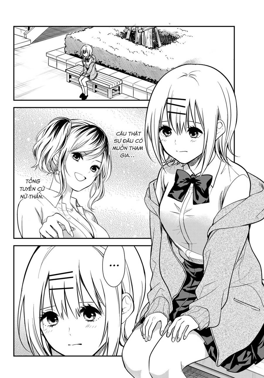 Kimi Ga Megami Nara, Ii No Ni Chapter 9 - 3