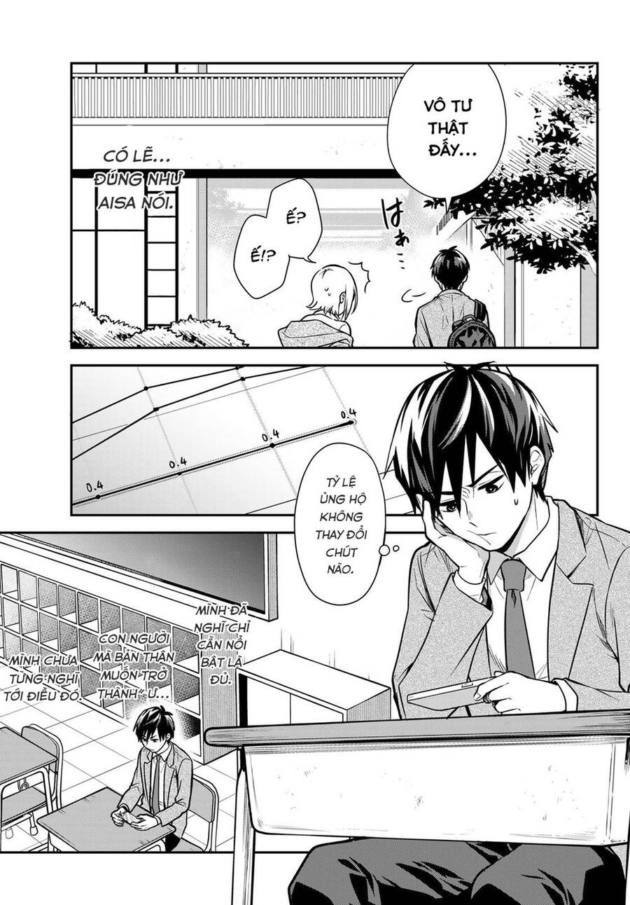 Kimi Ga Megami Nara, Ii No Ni Chapter 9 - 6