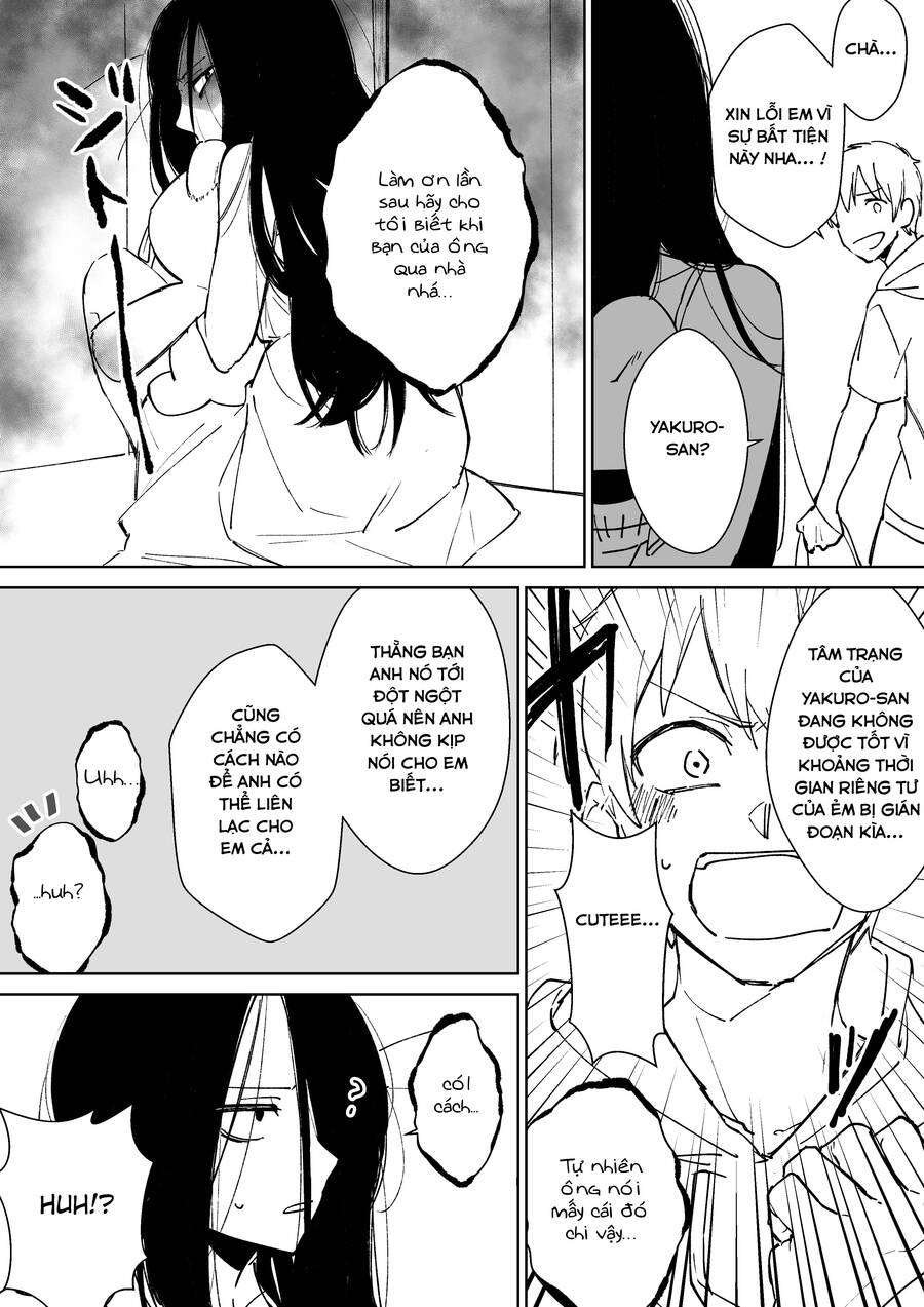 Iwakutsuki Bukken No Yakuro-San Chapter 11 - 1