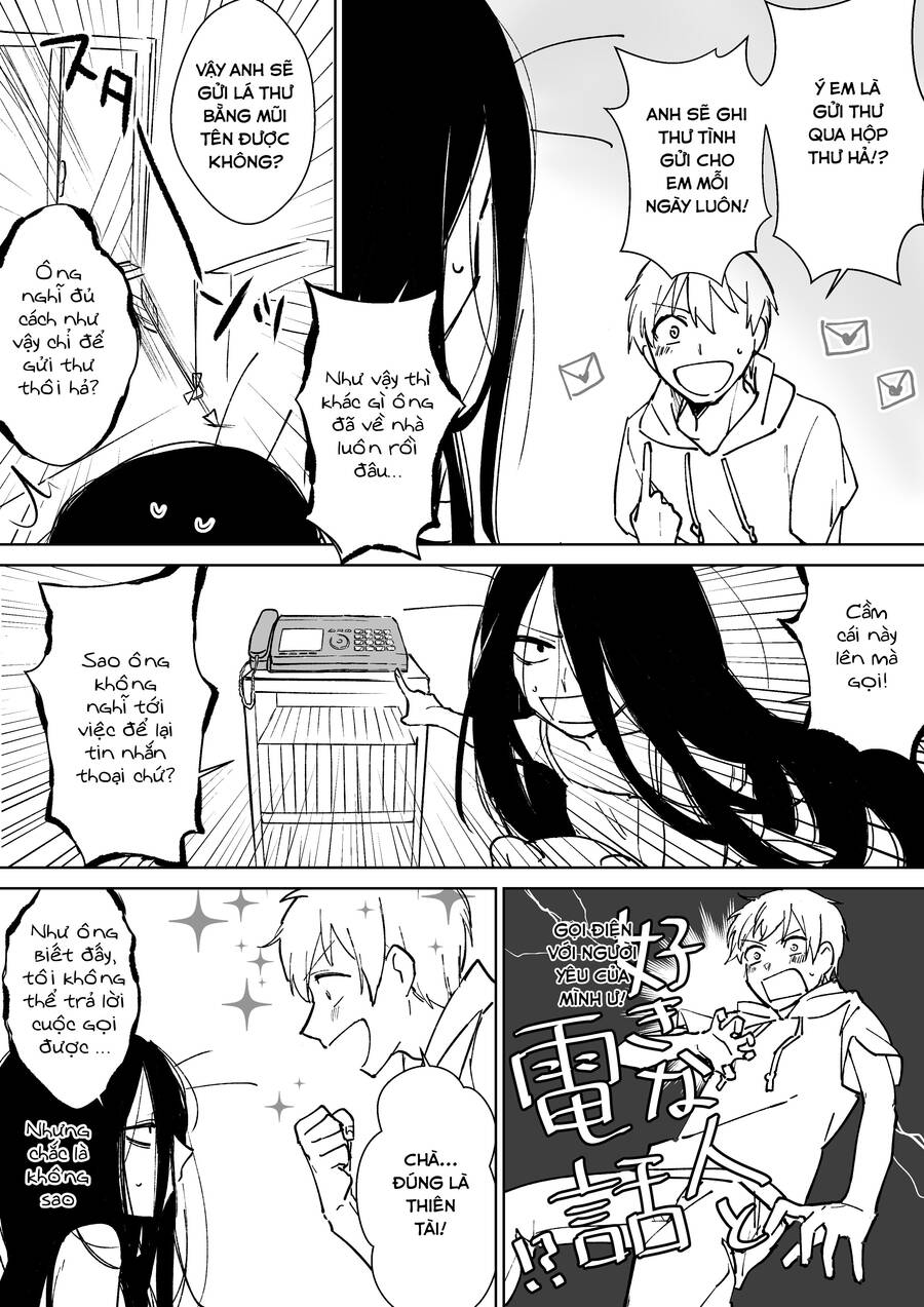 Iwakutsuki Bukken No Yakuro-San Chapter 11 - 2