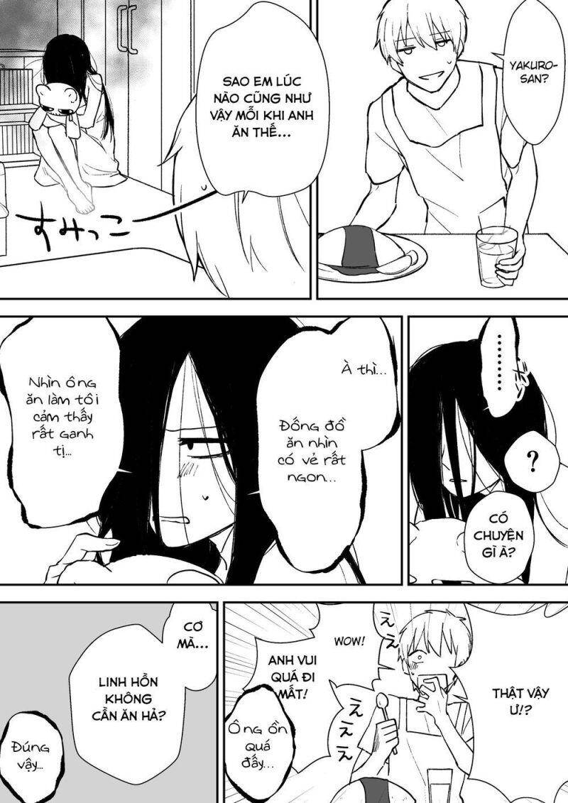 Iwakutsuki Bukken No Yakuro-San Chapter 12 - 2