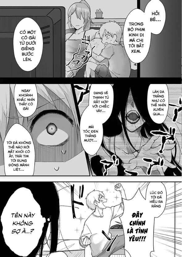 Iwakutsuki Bukken No Yakuro-San Chapter 1 - 6