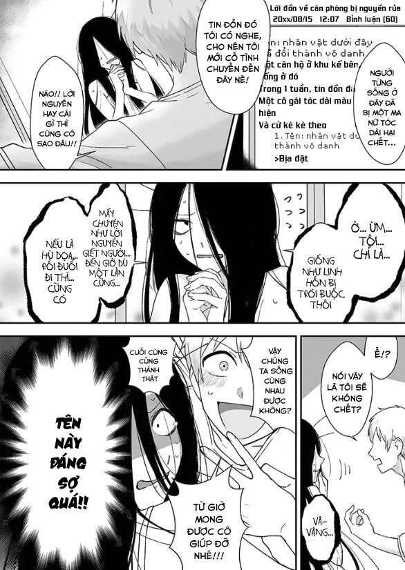 Iwakutsuki Bukken No Yakuro-San Chapter 1 - 7