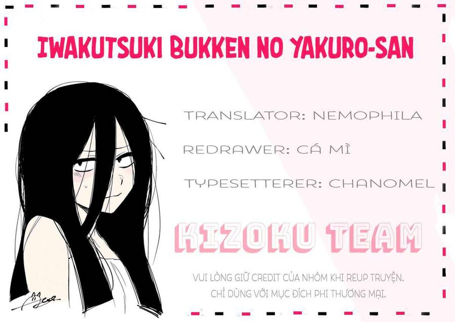 Iwakutsuki Bukken No Yakuro-San Chapter 2 - 2