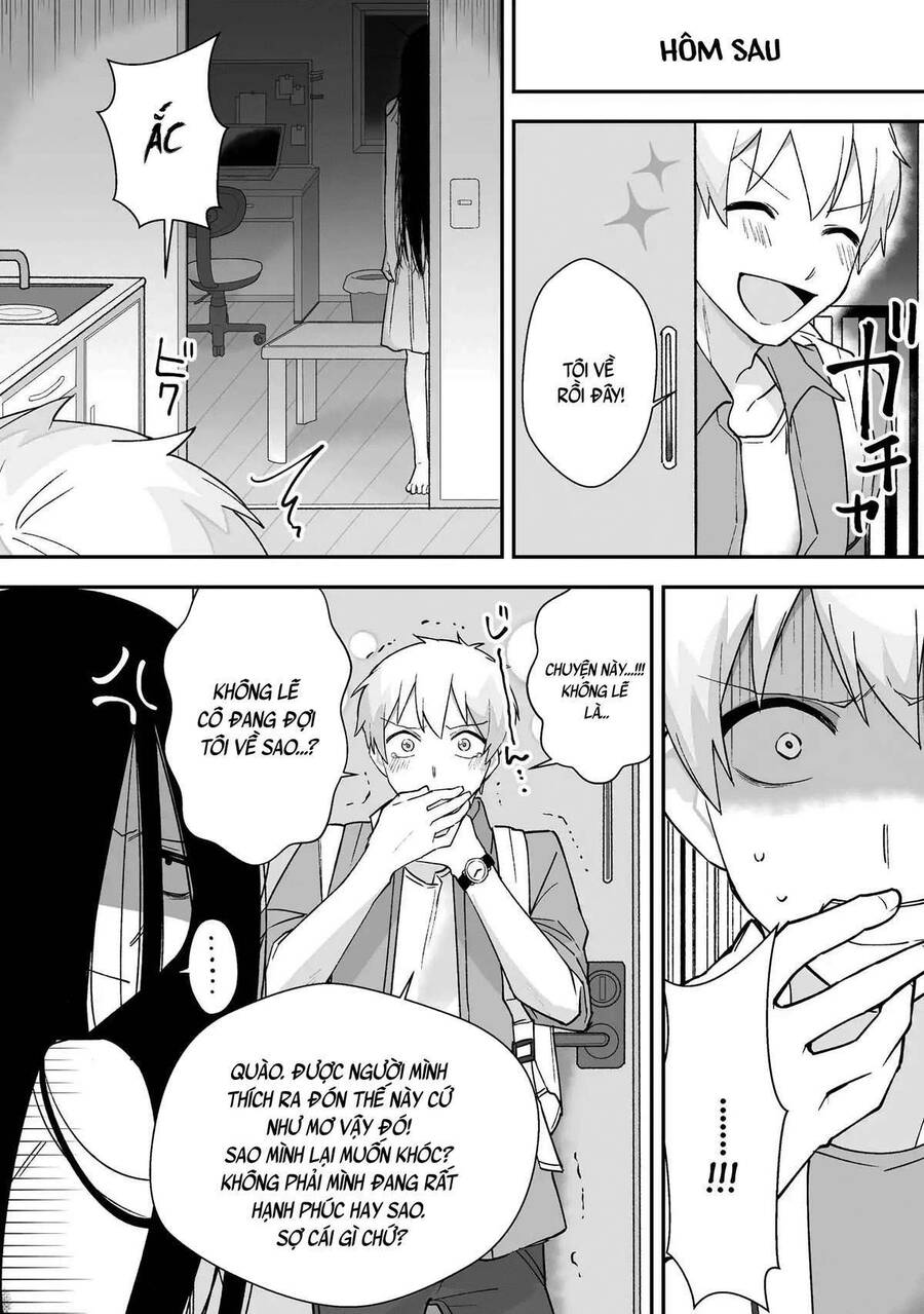 Iwakutsuki Bukken No Yakuro-San Chapter 2 - 4