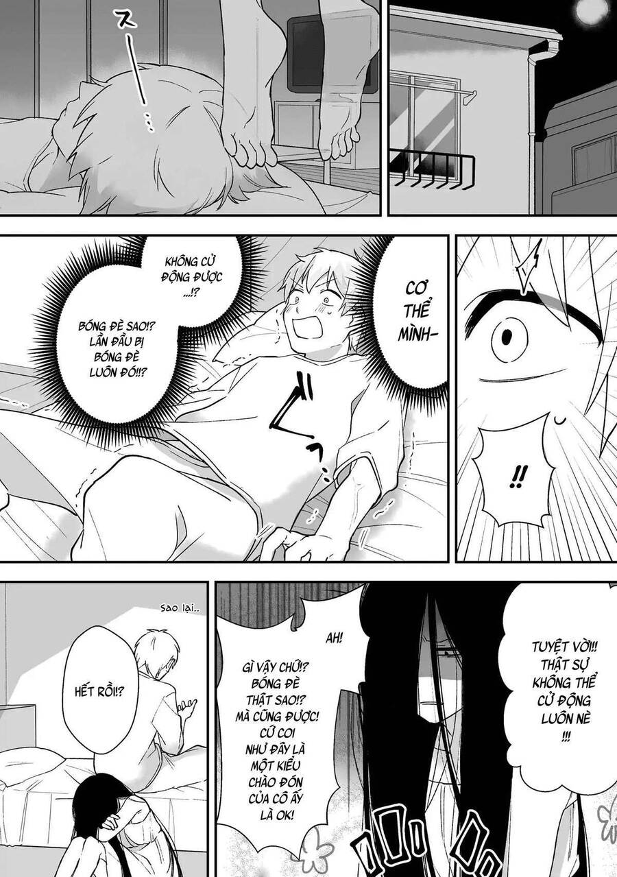 Iwakutsuki Bukken No Yakuro-San Chapter 2 - 6