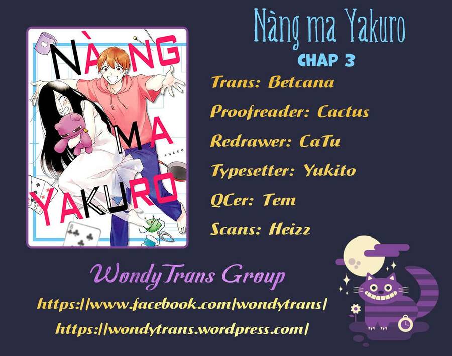 Iwakutsuki Bukken No Yakuro-San Chapter 3 - 1