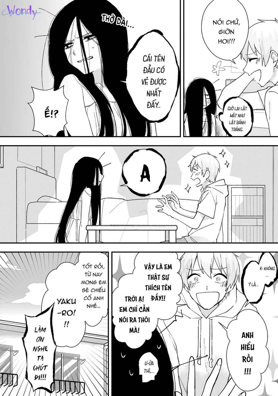 Iwakutsuki Bukken No Yakuro-San Chapter 3 - 5