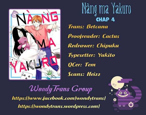 Iwakutsuki Bukken No Yakuro-San Chapter 4 - 1