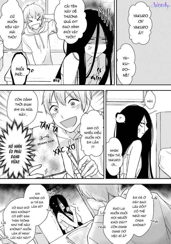 Iwakutsuki Bukken No Yakuro-San Chapter 4 - 2