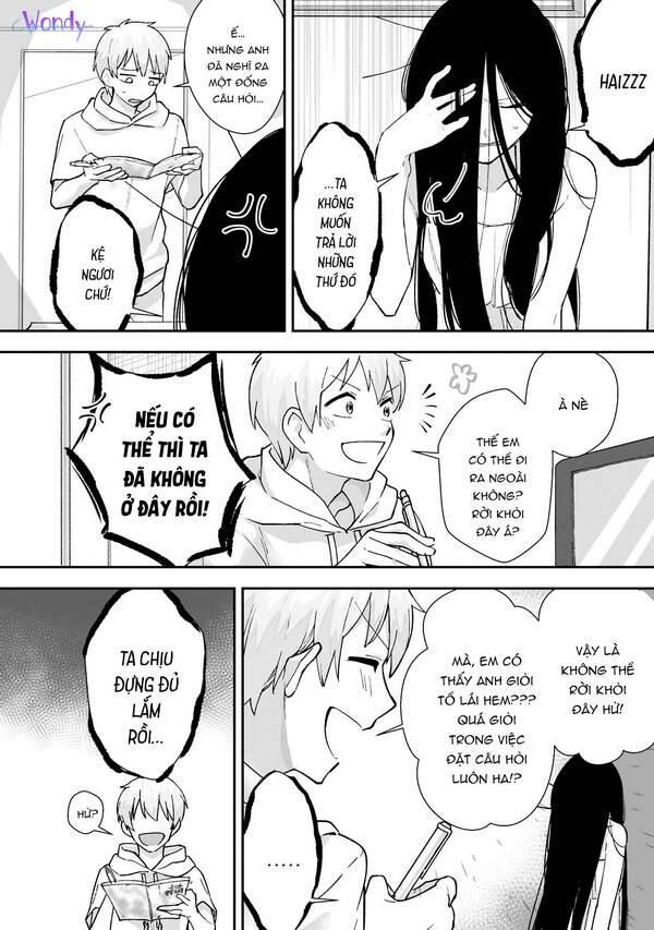 Iwakutsuki Bukken No Yakuro-San Chapter 4 - 3