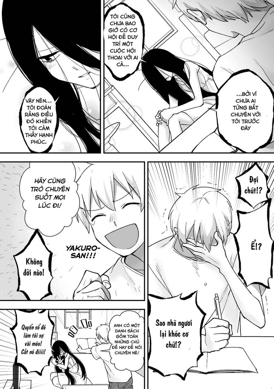 Iwakutsuki Bukken No Yakuro-San Chapter 5 - 5