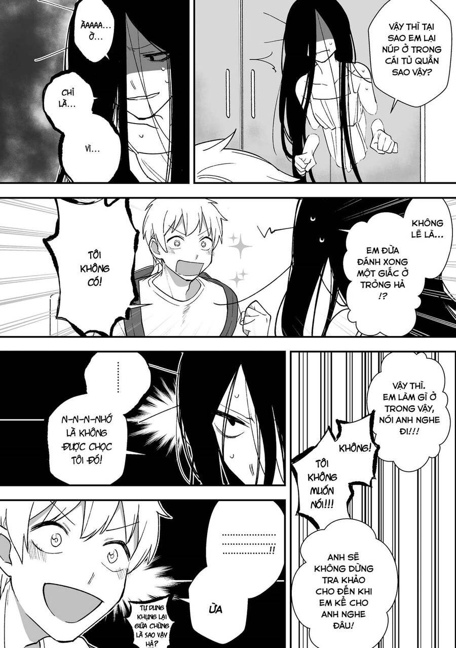 Iwakutsuki Bukken No Yakuro-San Chapter 6 - 3