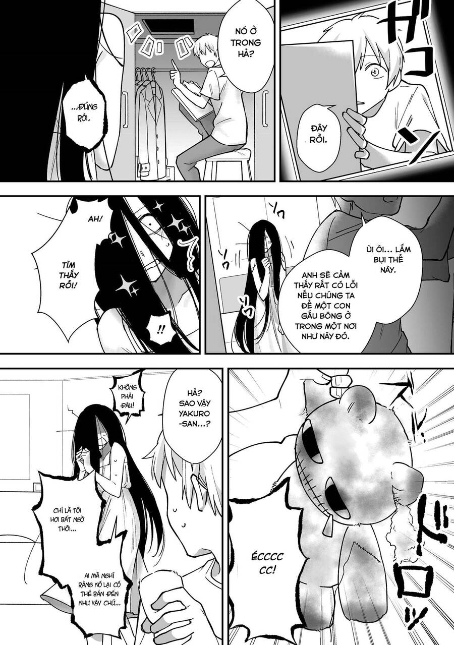 Iwakutsuki Bukken No Yakuro-San Chapter 6 - 5