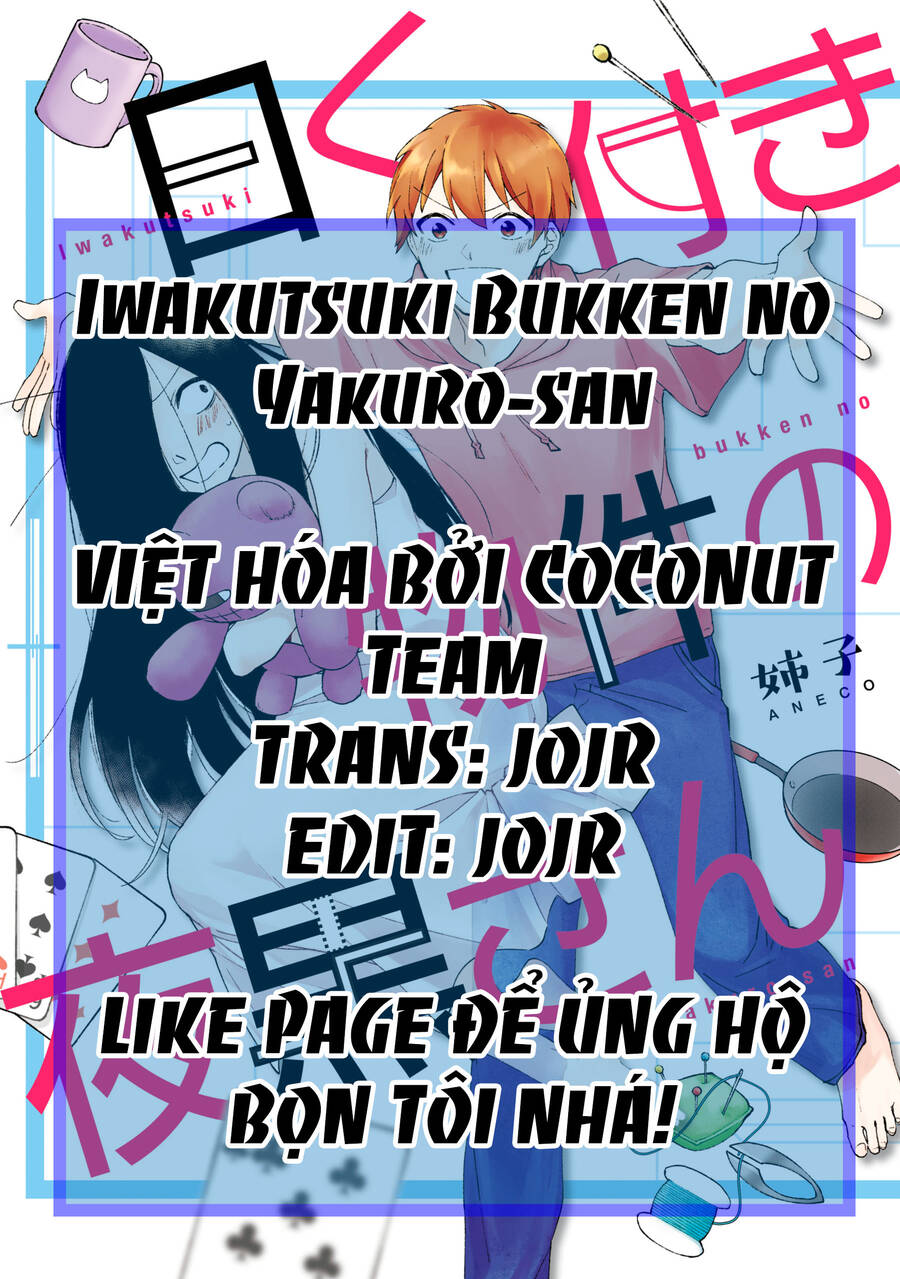Iwakutsuki Bukken No Yakuro-San Chapter 7 - 1