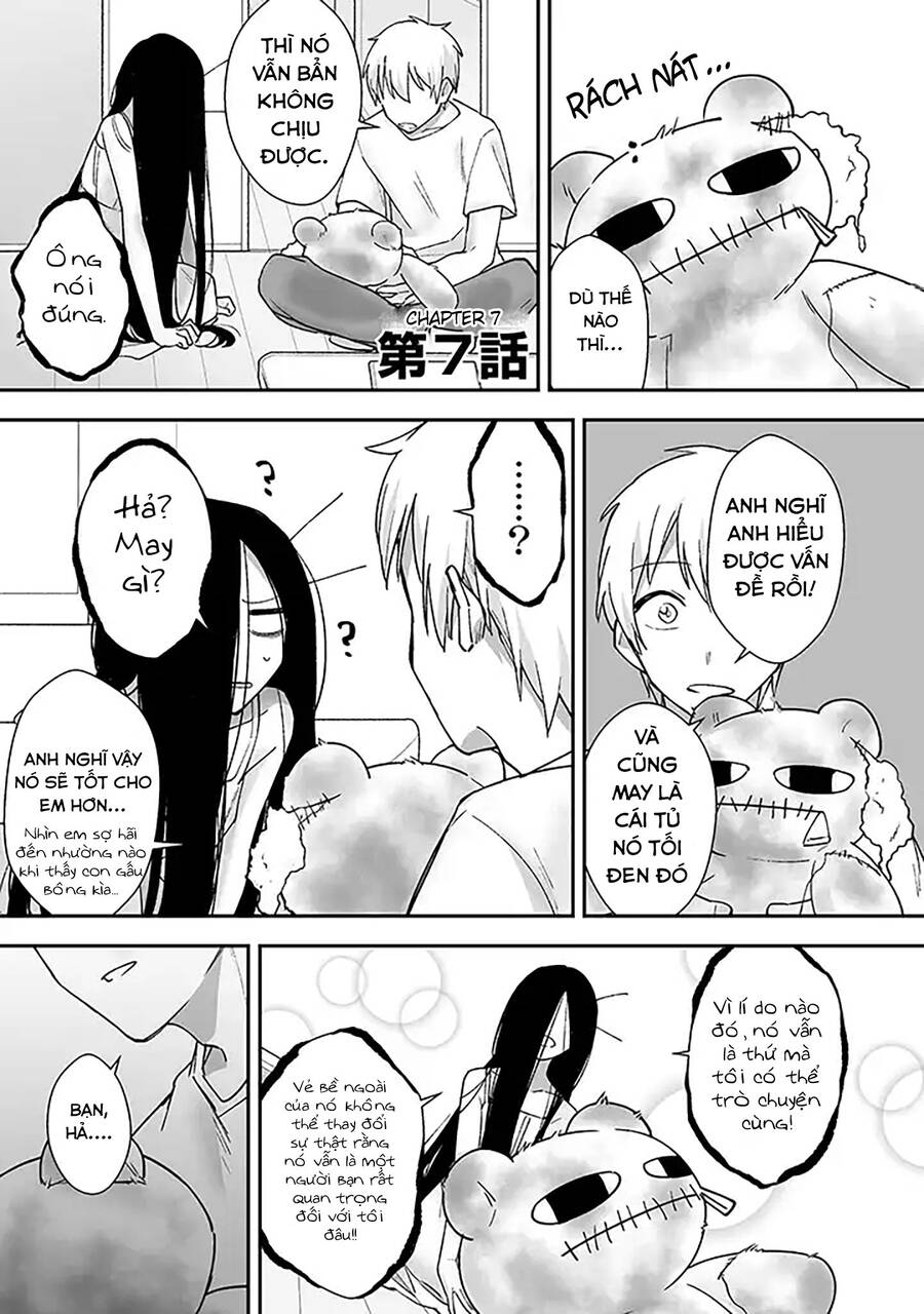 Iwakutsuki Bukken No Yakuro-San Chapter 7 - 2